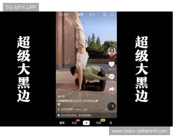 安卓设备如何实现一边玩游戏一边刷抖音的多任务操作技巧